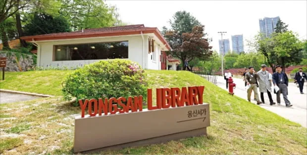 용산어린이정원 온화 전시 서울 전시회 추천_4