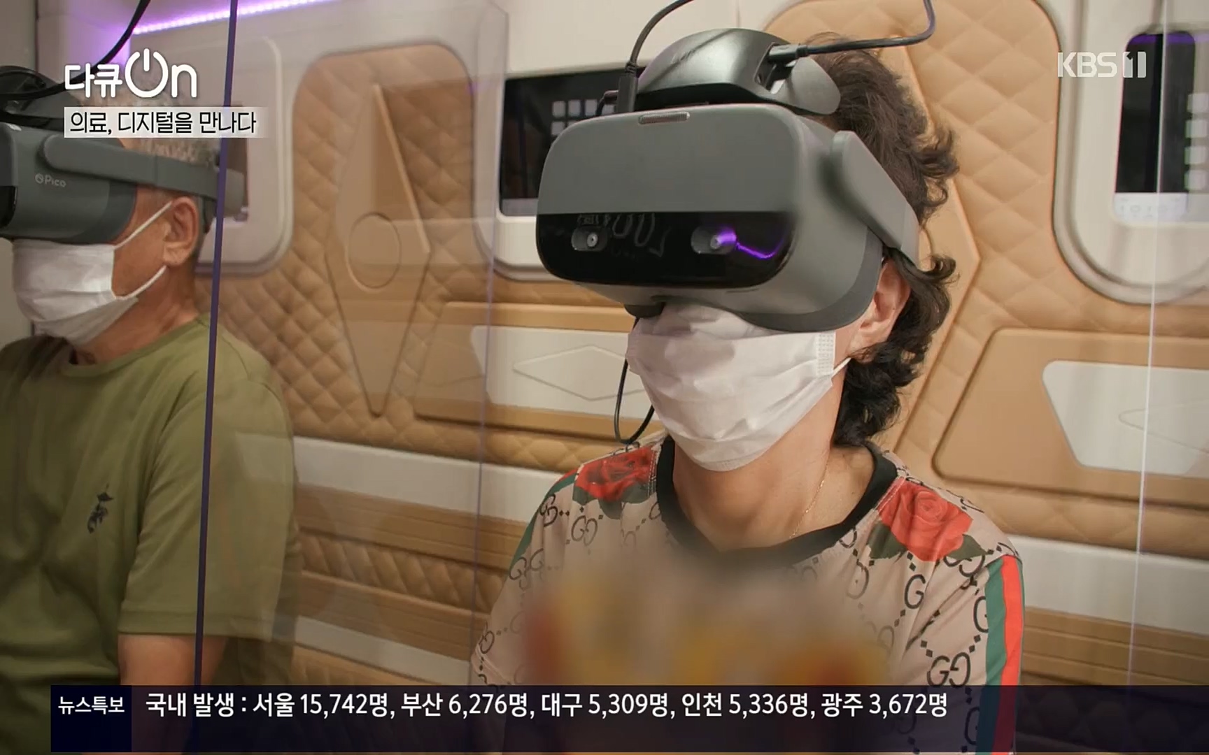 다큐 On.E154p.H264-F1RST.mp4_20220827_180712.746.jpg