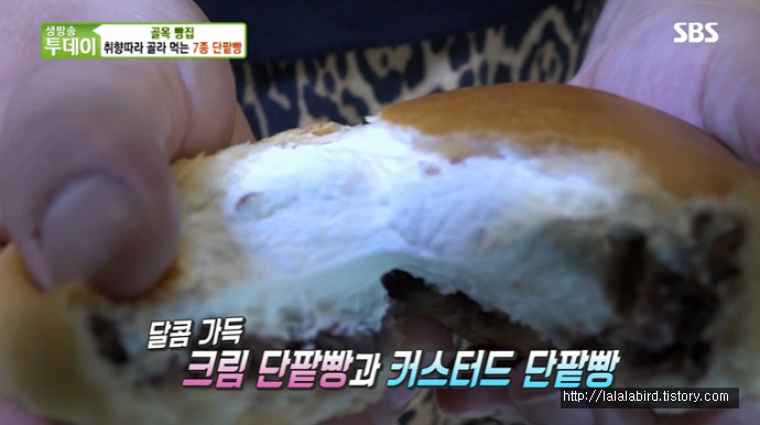 단마루 이미지
