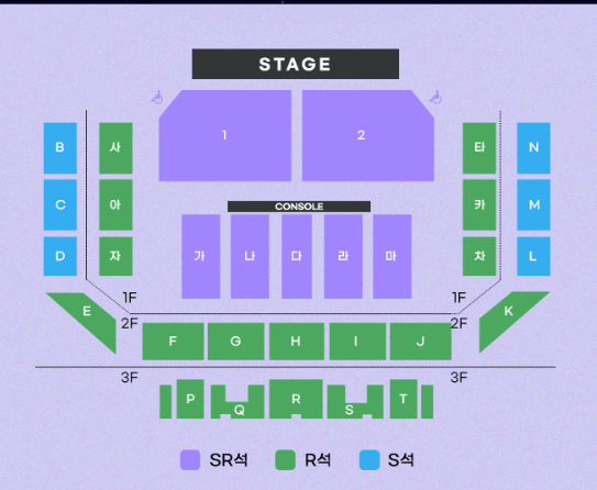 [미스트롯3_울산] 전국투어 콘서트 출연진 날짜 시간 장소 및 주차 예매 일정 및 방법