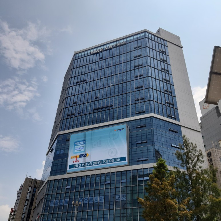 모의면접 체험후기 노원오랑, VR 23