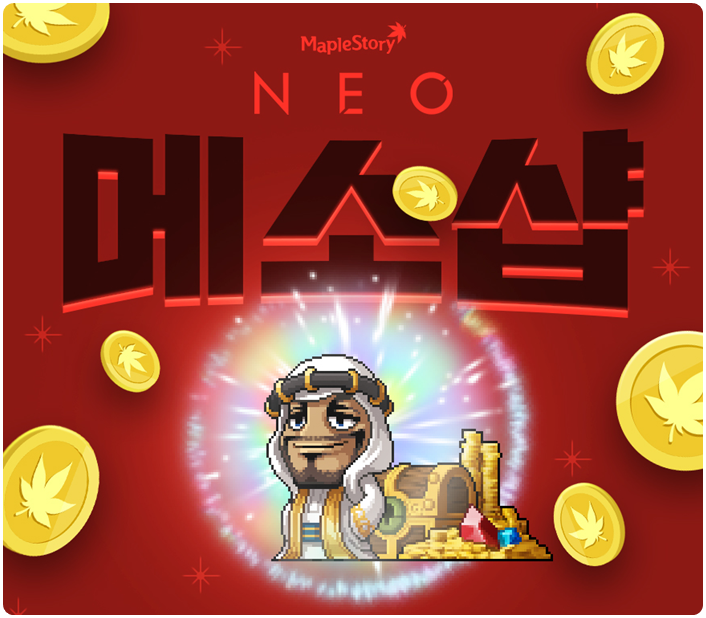 오늘도콩닭콩닭 이미지
