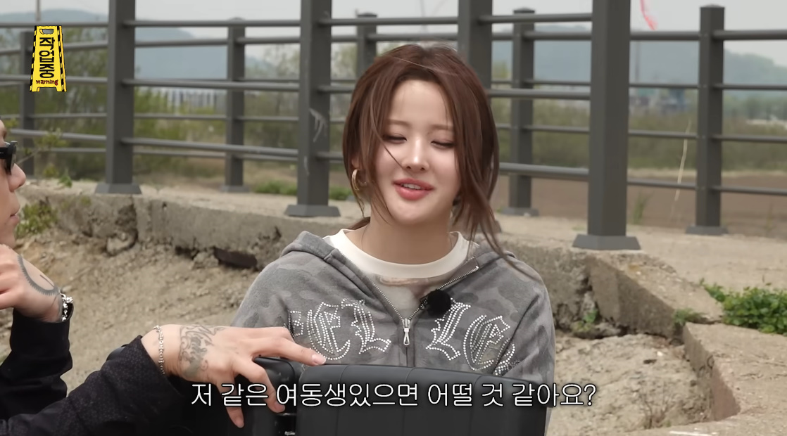 MZ 티셔츠 선물 받고 텐션 확 다운된 키오프 벨...jpg | 인스티즈