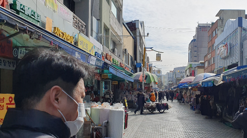 대전역-중앙시장