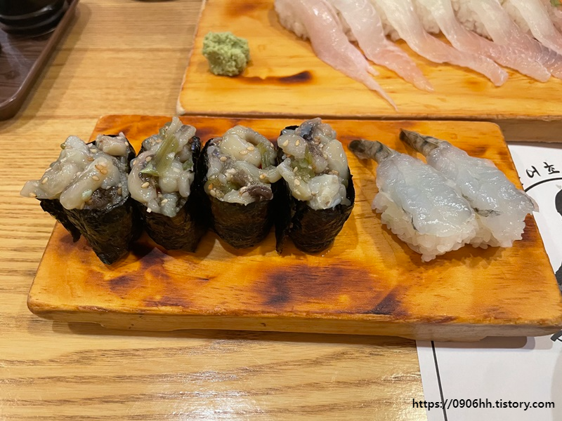 타코와사비와 청미초밥