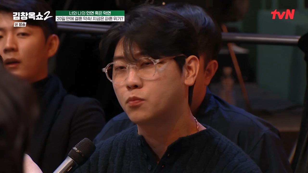 김창옥 쇼 2.E04.240230p-NEXT.mp4_20240301_185402.392.jpg