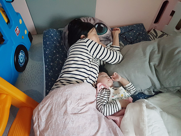 수면 시간