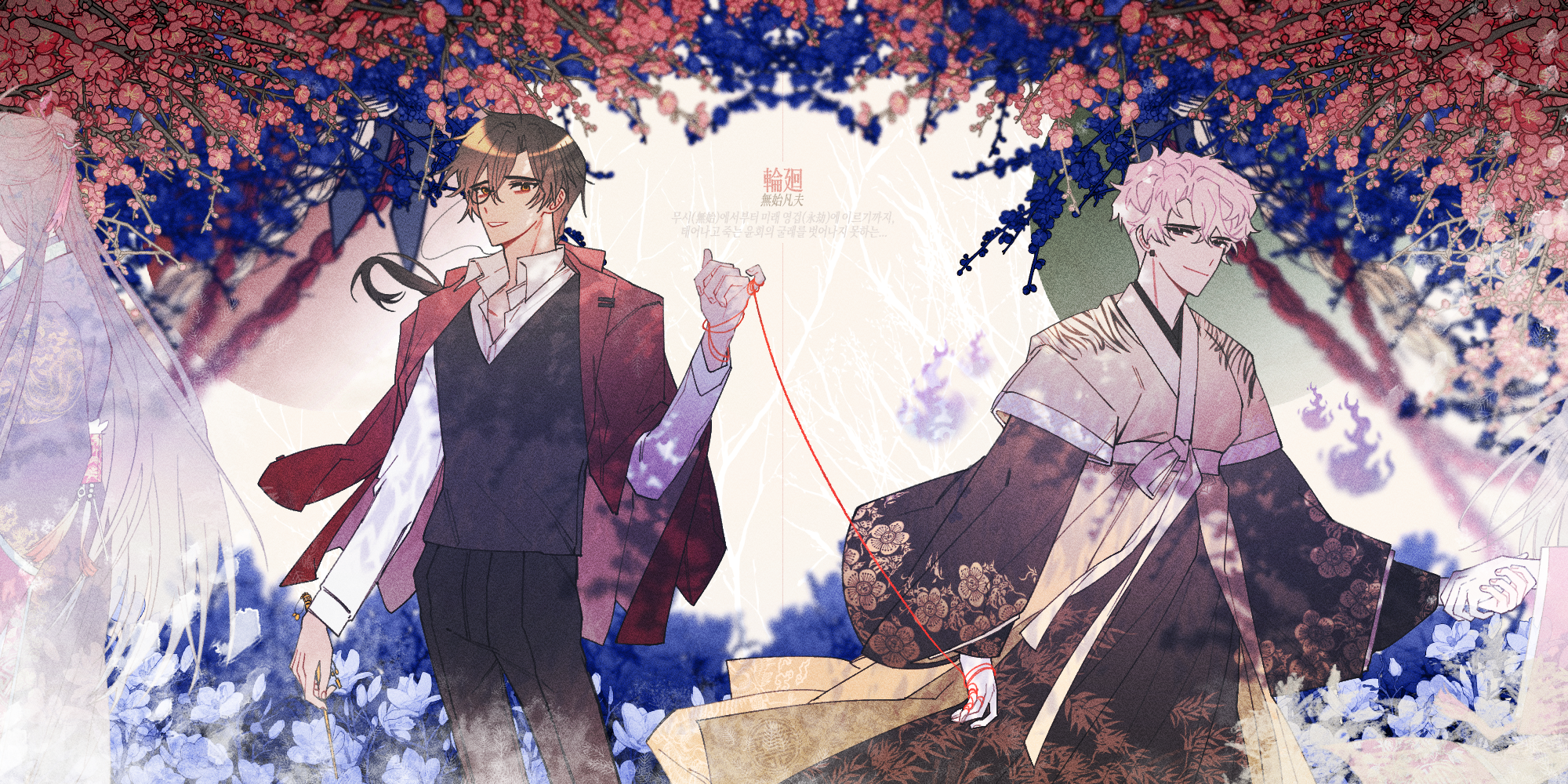 cover-img
