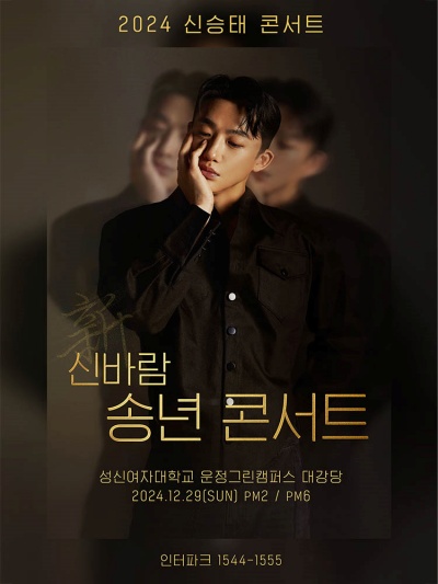 신나는 이미지