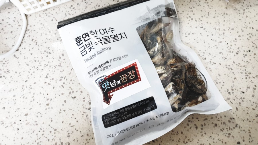  이마트 훈연멸치 가루 육수