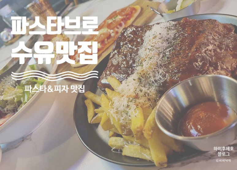 타브인테리어 이미지