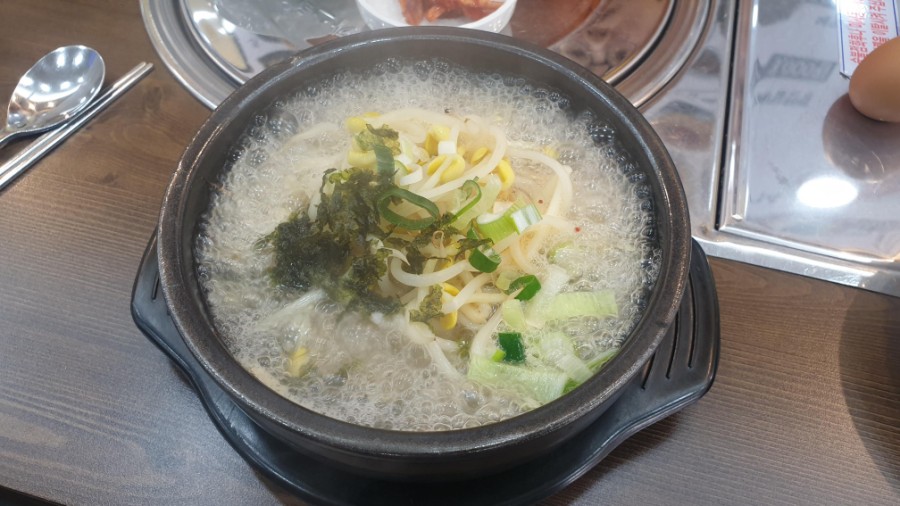 콩심 이미지