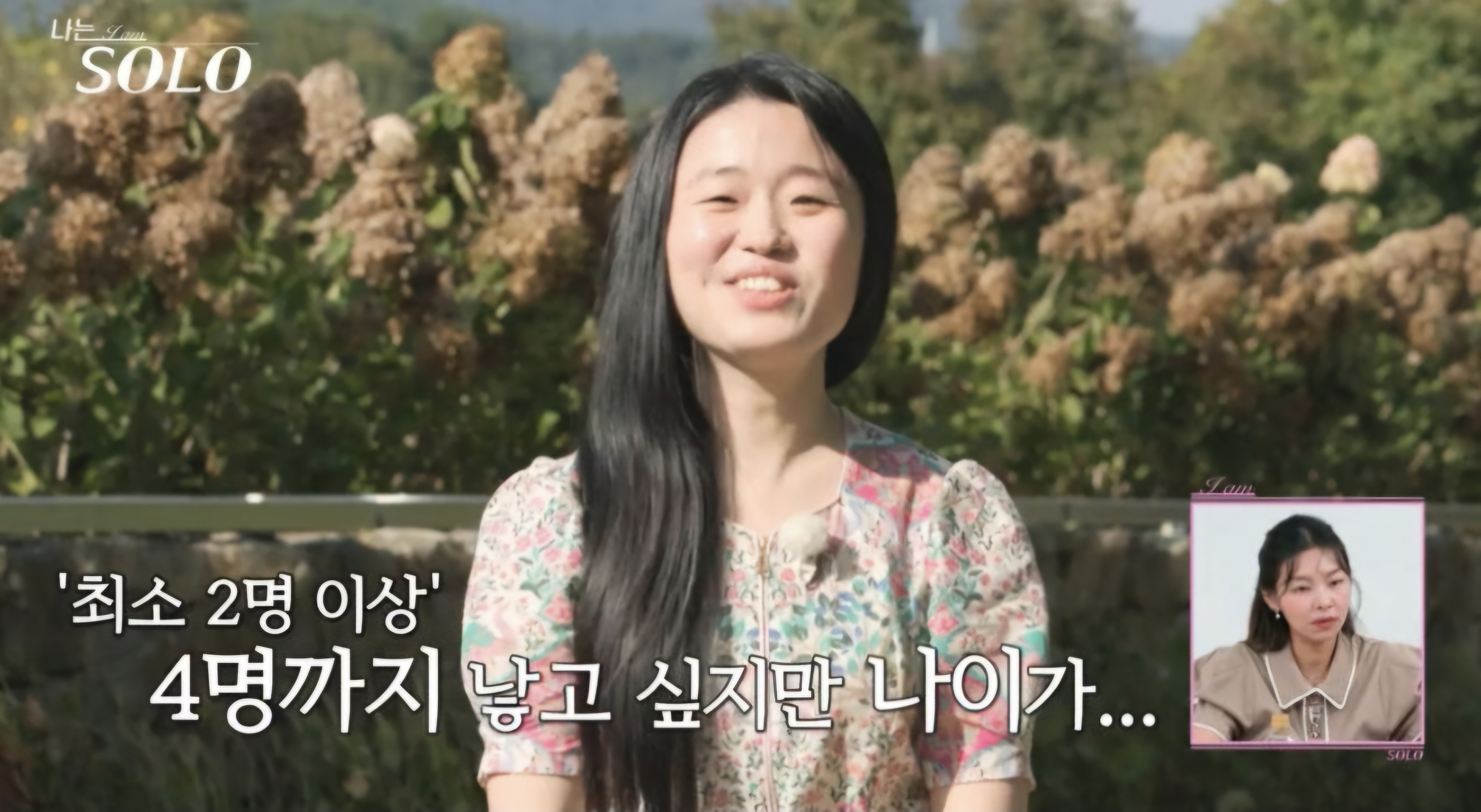 너드 이미지