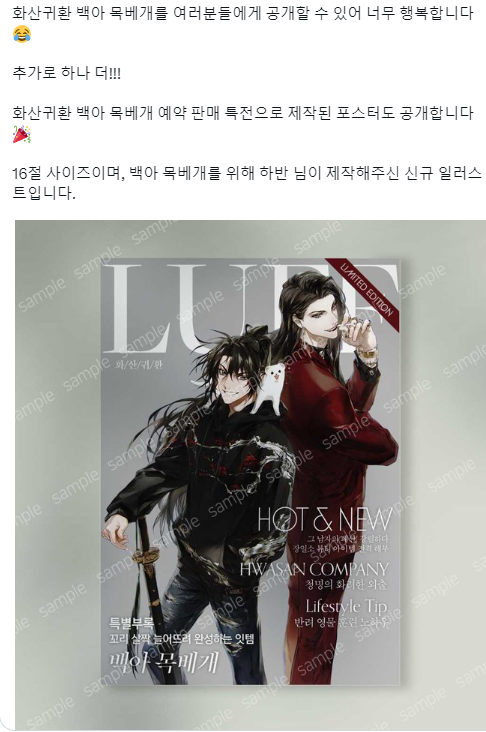 케이엘피 이미지