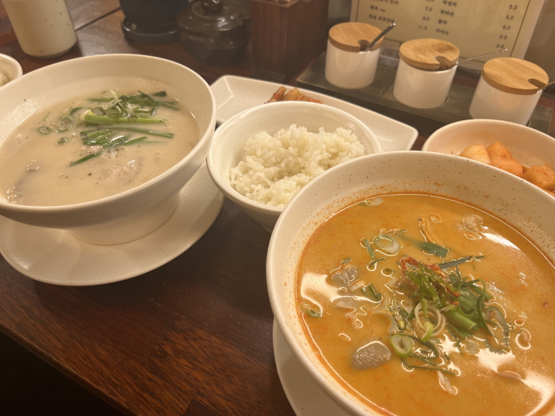 이태원 경리단길 맛집 남매국밥 메뉴