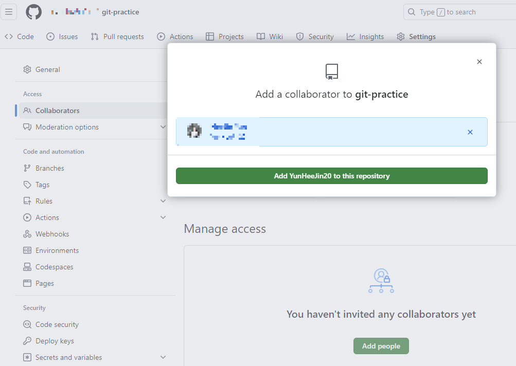 pull request / Issue