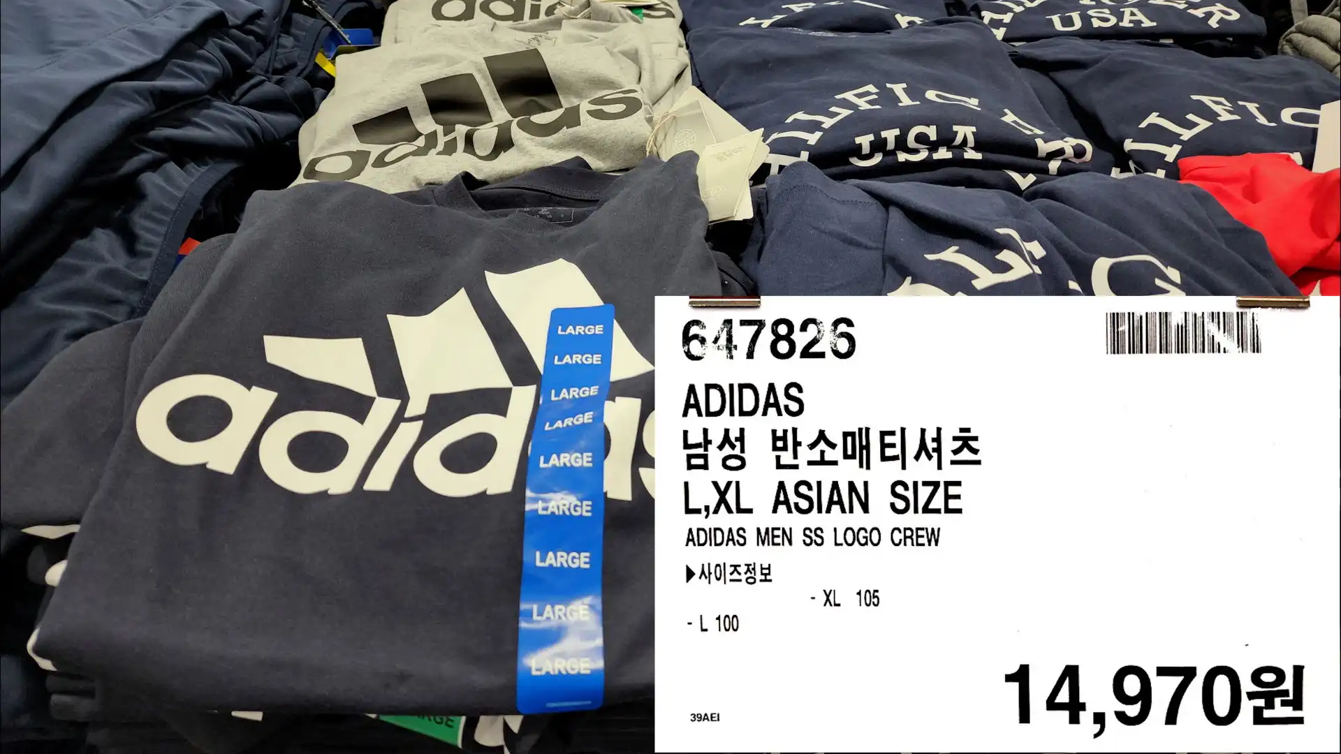 ADIDAS
남성 반소매티셔츠
L&#44;XL ASIAN SIZE
ADIDAS MEN SS LOGO CREW
▶사이즈정보
-L 100
-XL 105
14&#44;970원