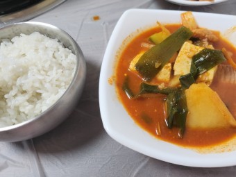 고추장찌개