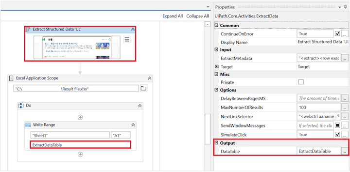 ExtractDataTable Write Range에 넣는 방법