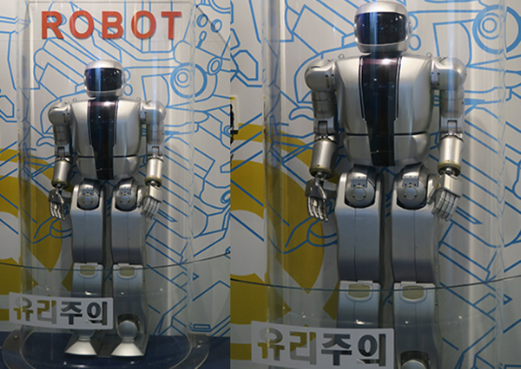 창원 과학체험관