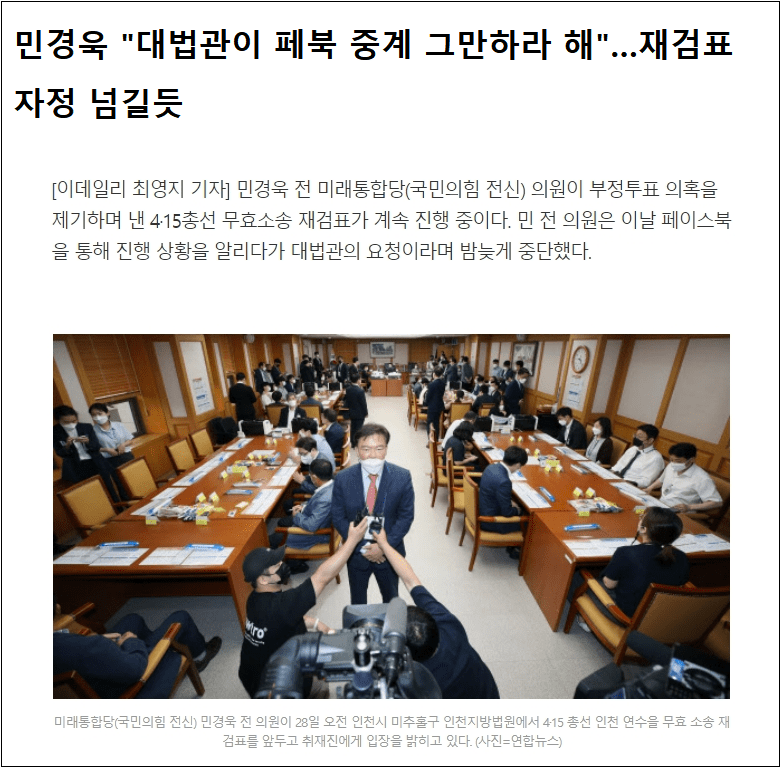  "난 내 하고 싶은대로 한당께"