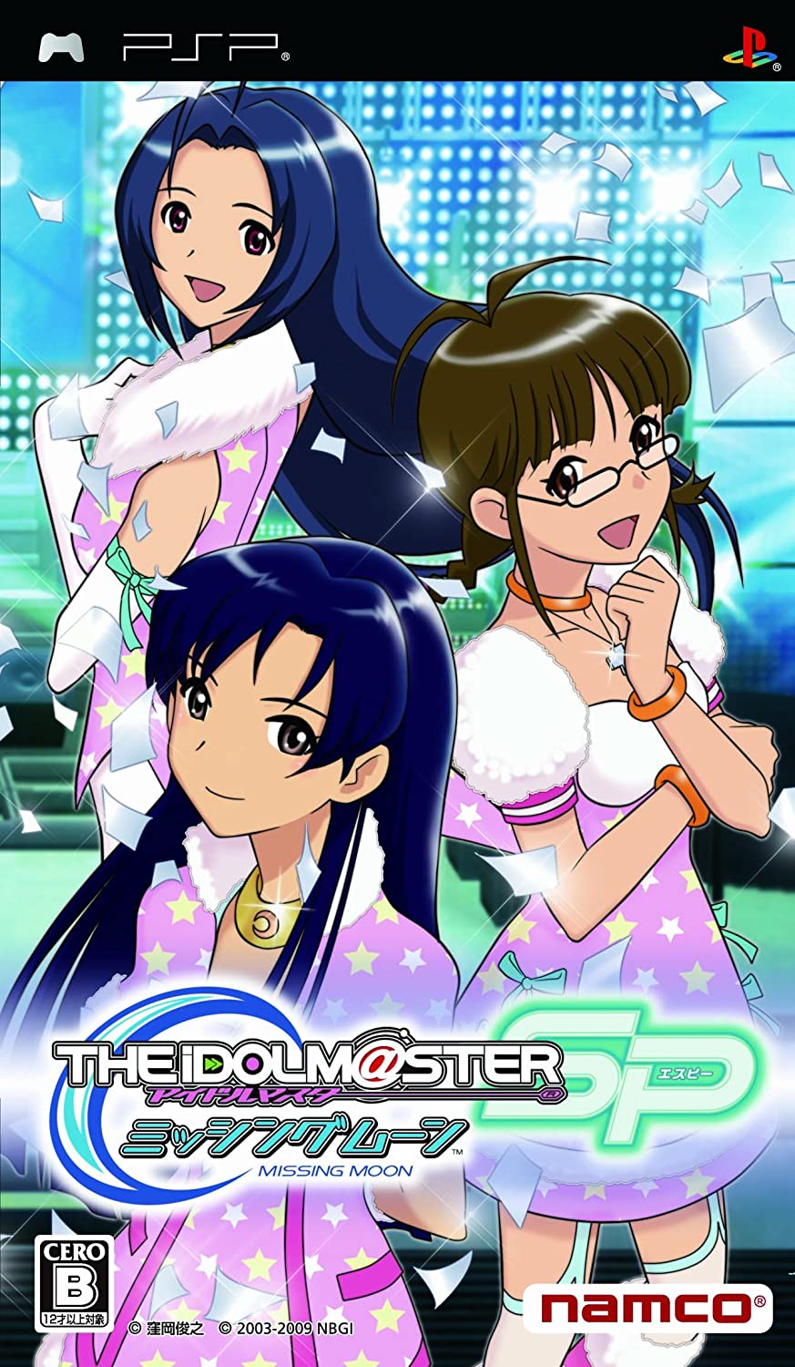  아이돌 마@스터 SP 미싱문 - 플레이 스테이션 포터블 (PSP) 영문패치 파일 (ISOS) 다운