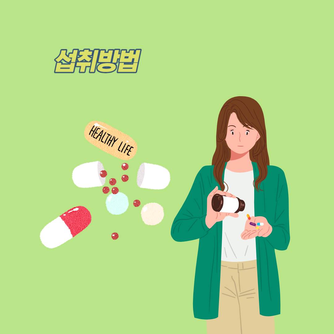 브로멜라인