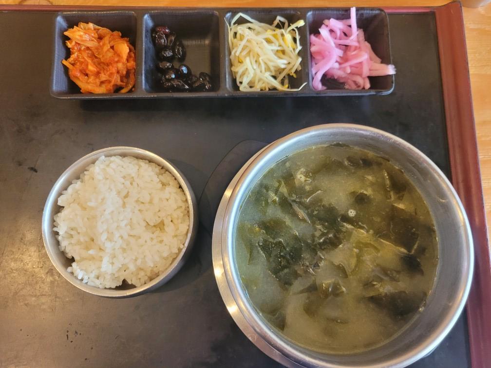 부산외곽순환고속도로의 보석, 금관가야휴게소와 라면공방 탐방기