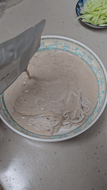 콩국수 만들기