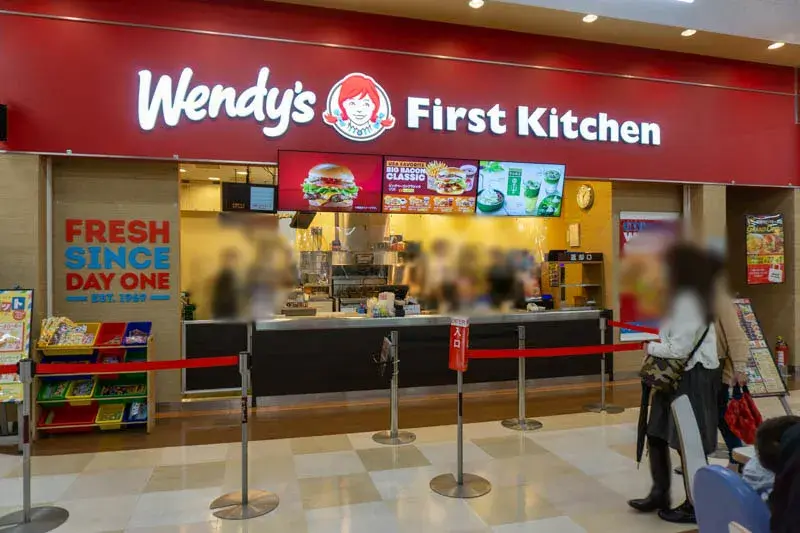 웬디스 퍼스트키친 (Wendy&#39;s First Kitchen)