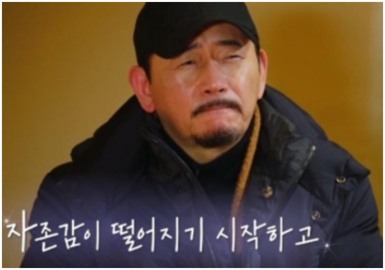  전광렬 MC합류 힐링산장 허준만 기억나는데 잘 해낼지... 짤 모음
