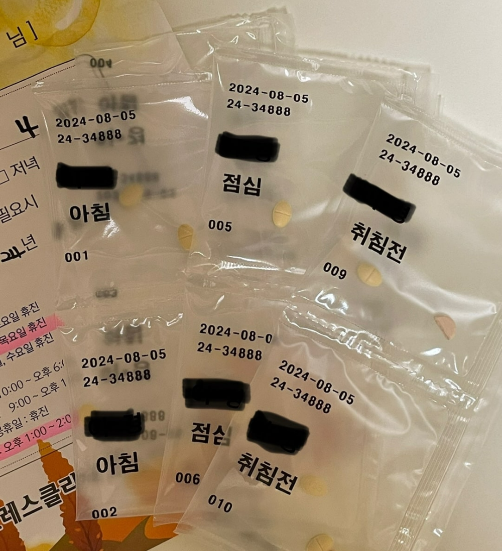 자나팜정입니다.