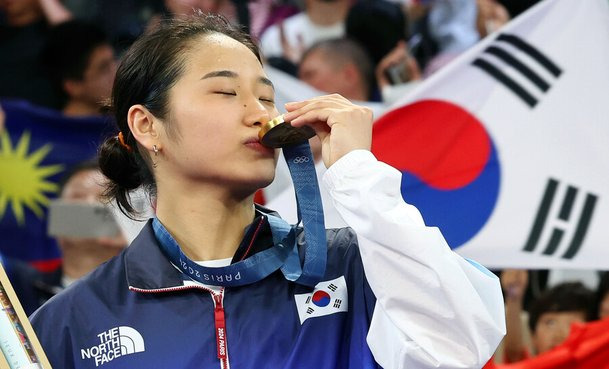 안세영