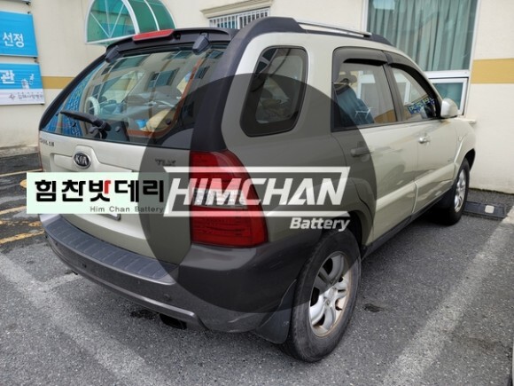  김해 내동 밧데리 뉴 스포티지 김해 장유 진영 주촌 진례 배터리전문점 GB90L 배터리 교환 포스팅