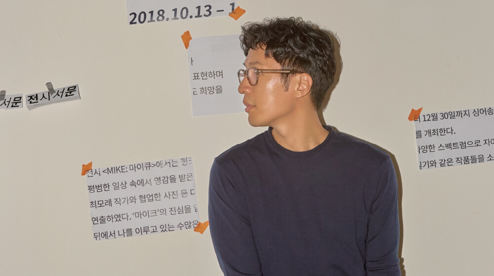 마이큐 이미지