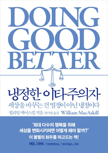 1퍼센트 이미지