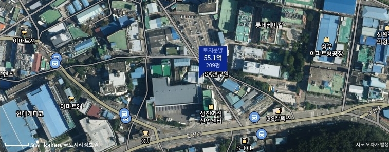  왕고천 공공주택지구 상업용지 및 단독주택용지(점포겸용 및 주거전용) 공급 공고
