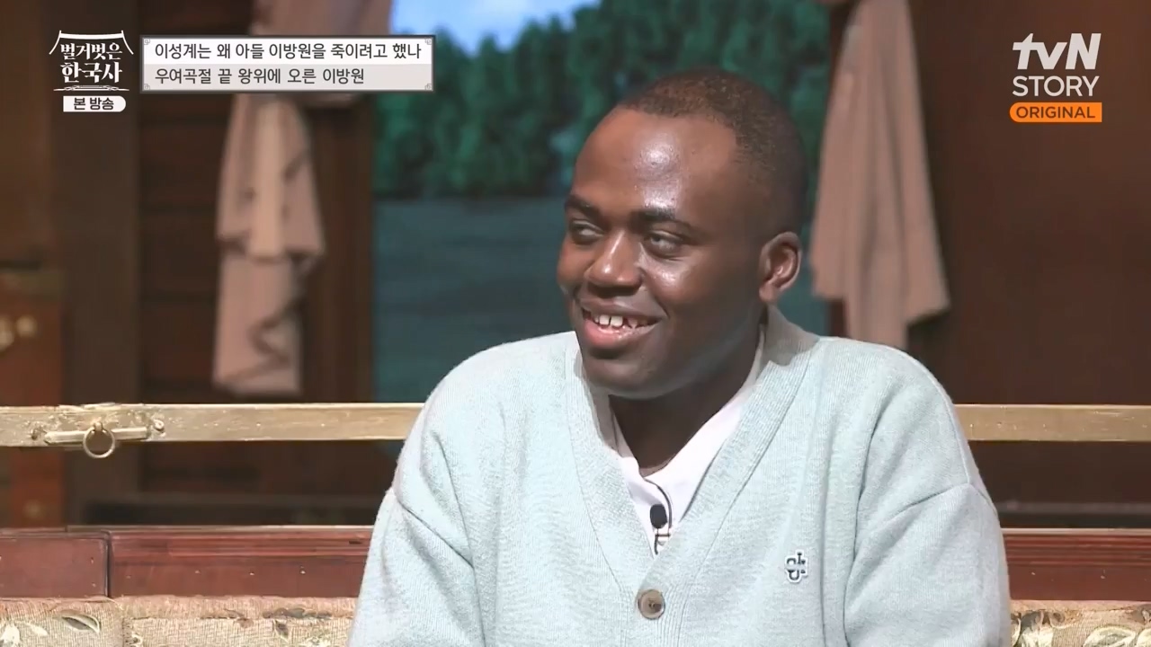 벌거벗은 한국사.E47.230316p-NEXT.mp4_20230429_135318.158.jpg
