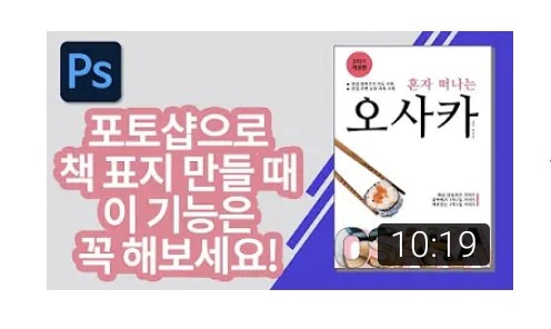 책과디자인 이미지