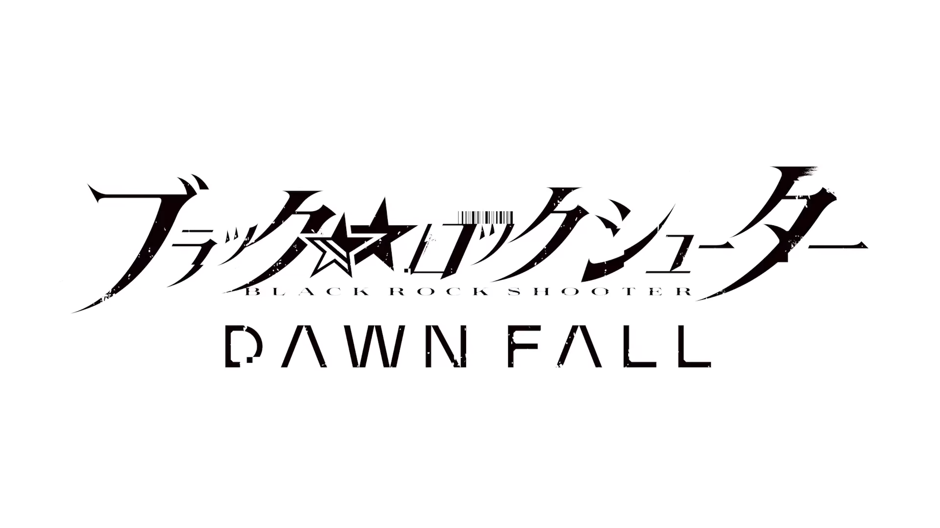  블랙 록 슈터 DAWN FALL 티져 PV 영상 공개 22년 4월 방영