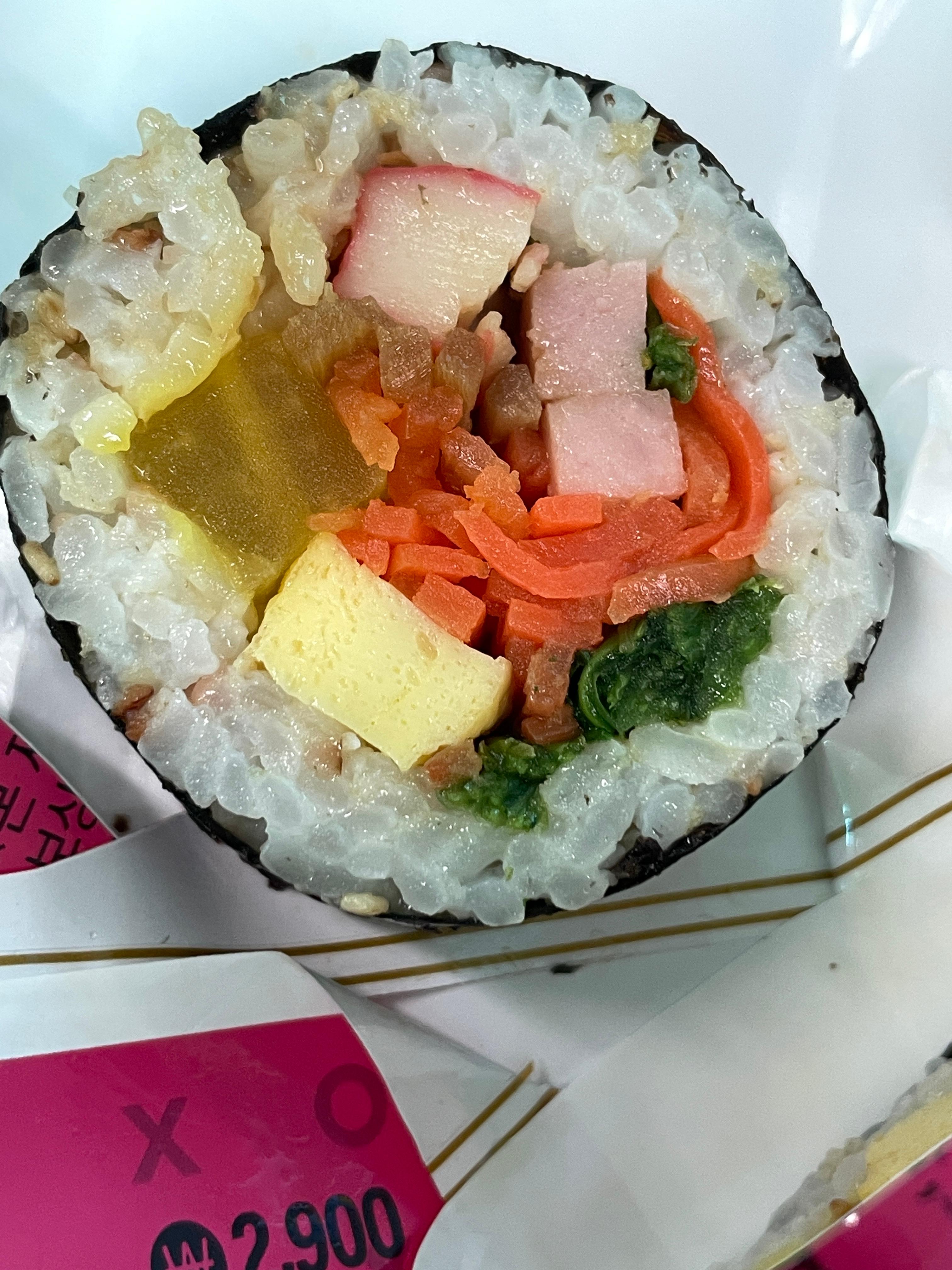 영희네김밥 이미지
