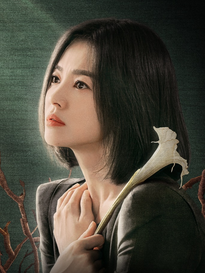  더 글로리2 스틸컷 공개 모든 떡밥 회수