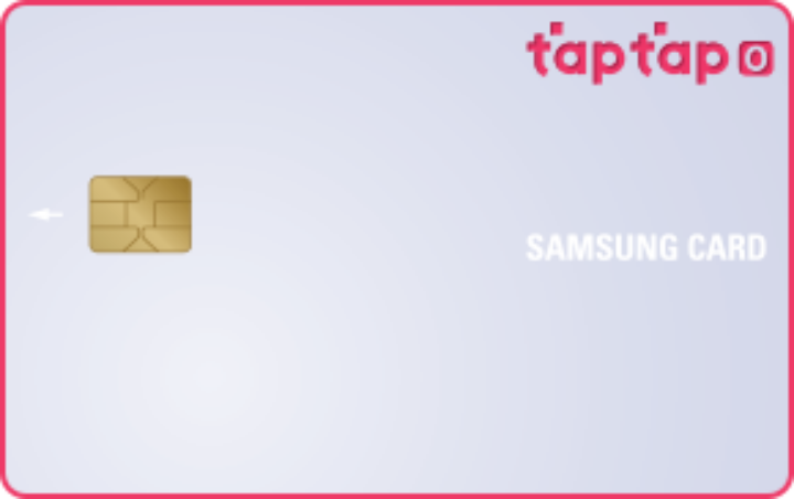 삼성카드-taptap-O-카드-디자인