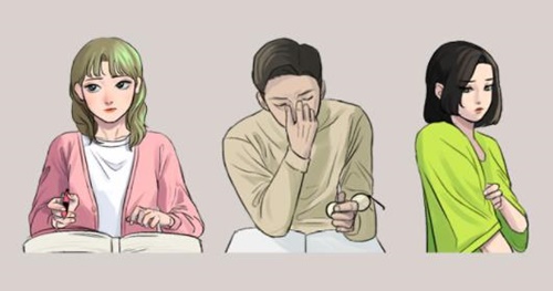 예민한-세사람-그림