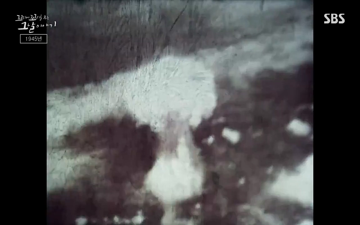꼬리에 꼬리를 무는 그날 이야기.E25.220422p-NEXT.mp4_20220423_174736.903.jpg