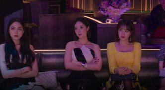 셀러브리티 뜻 줄거리 출연진 넷플릭스 결말 bbb정체 등장인물