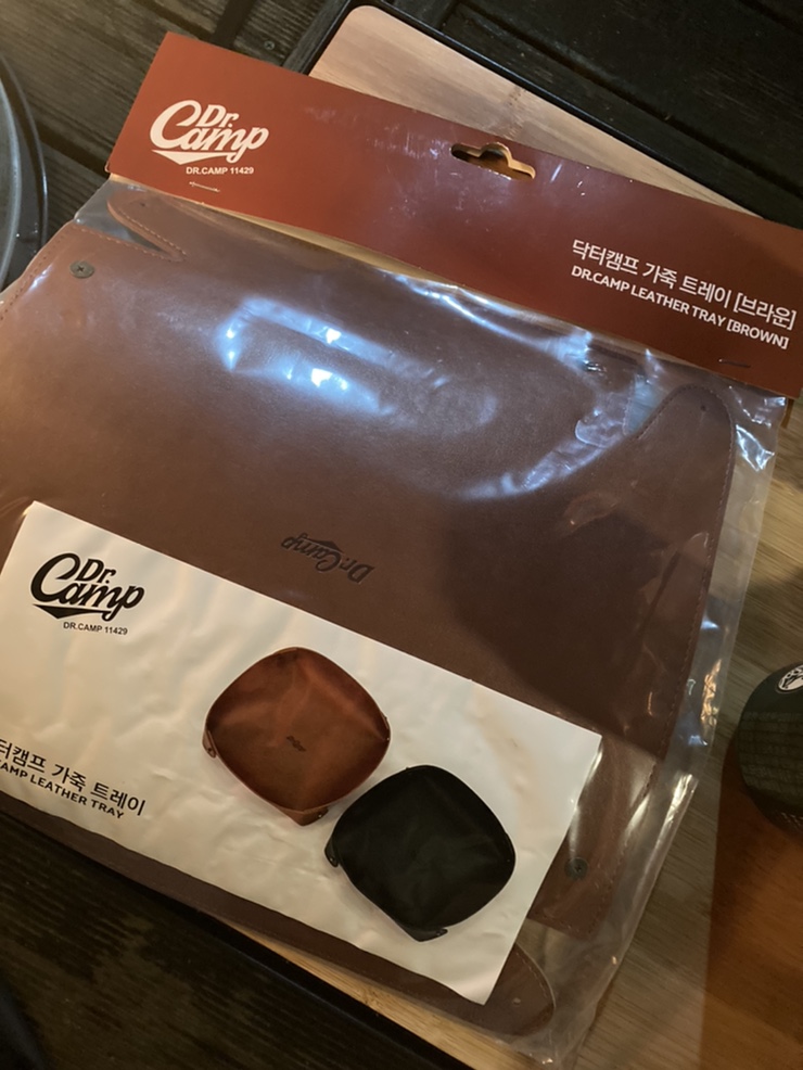 남양주 오토캠핑장 서울 근교 캠핑장 남양주 34