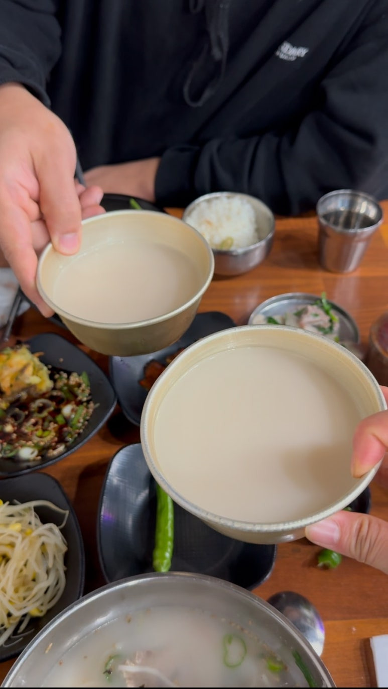 국시촌 이미지