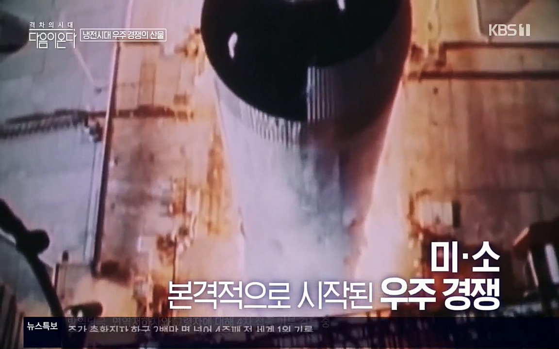 다음이 온다 시즌2.E03.220332p.H264-F1RST.mp4_20220411_181732.412.jpg