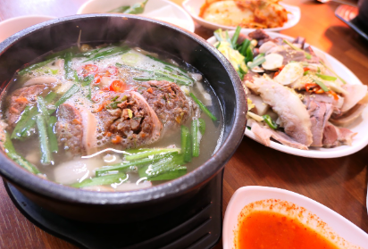 부산국밥 이미지